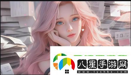 我的漂亮瘦子第6集中文版