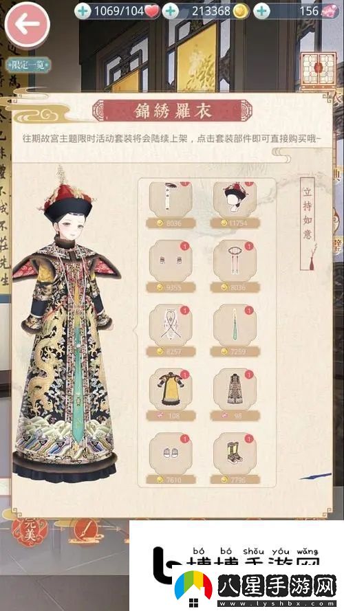 竅門緊握