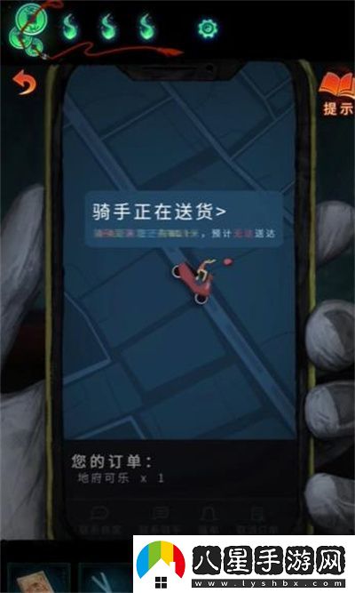 紙嫁衣7卿不負第三章應該怎么通關