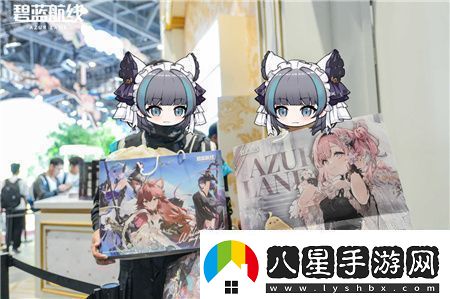 碧藍(lán)航線閃耀2024COMICUP30國慶黃金周線下漫展狂歡**結(jié)束