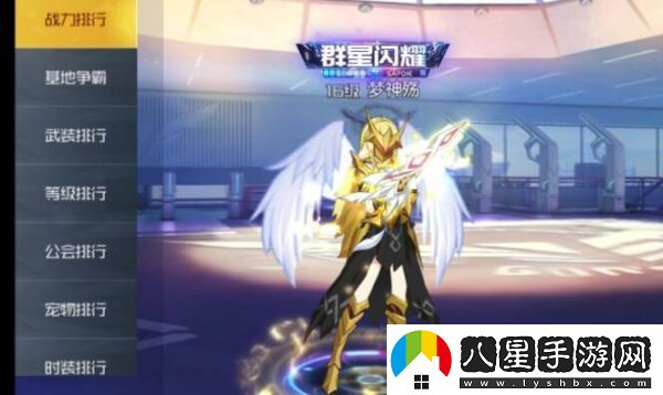 黑月Extend掛機(jī)獎(jiǎng)勵(lì)提升攻略一覽