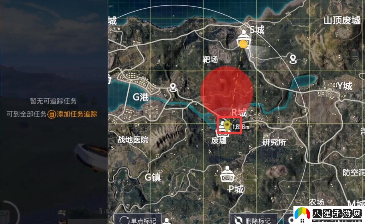 和平精英廢墟愛心小島打卡點在哪