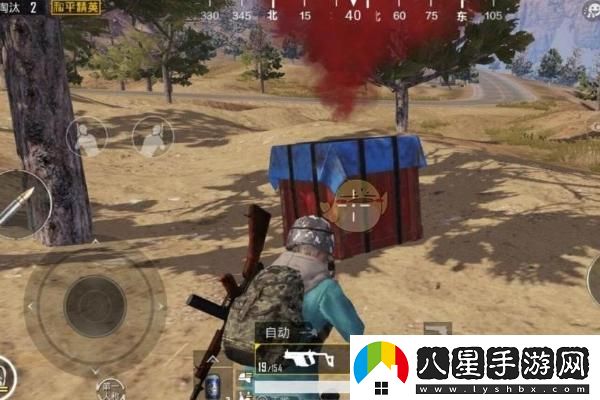 死神vs火影哪個鍵能變身