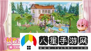 逃出生天PS4怎么聯(lián)機(jī)