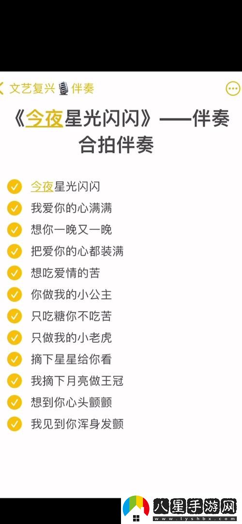 今夜も母まおんでしょうかい歌詞火爆上線