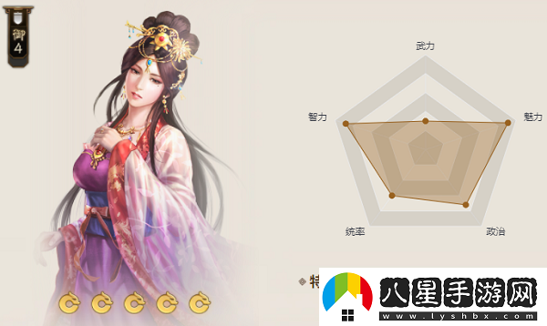 三國志戰(zhàn)棋版紫檀洞簫屬性介紹