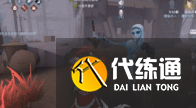 第五人格調(diào)酒師牽制玩法技巧