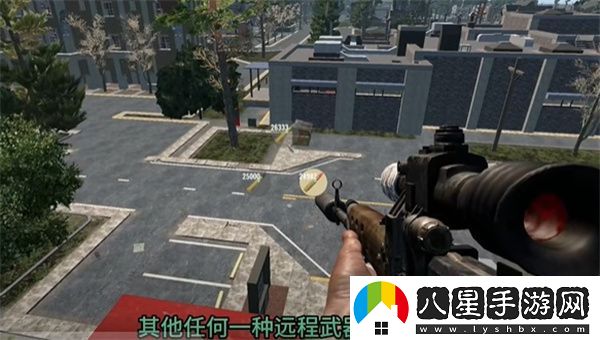 七日世界彈藥模式切換詳細(xì)操作流程
