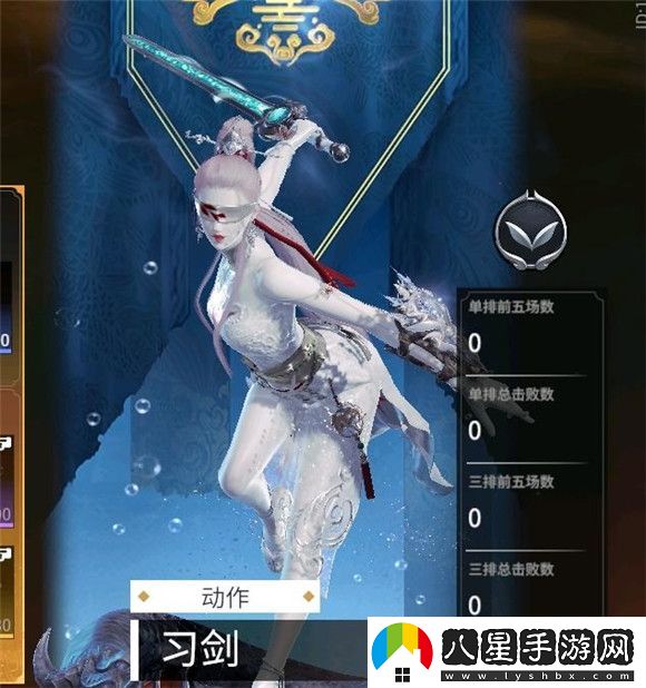 永劫無間破陣通行證獎(jiǎng)勵(lì)有哪些