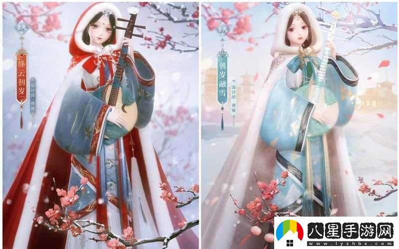 【閃耀暖暖】云上錦色答題答案詳解