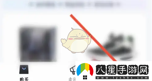 95分購物平臺(tái)訂單取消全攻略