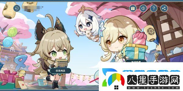 原神四周年提瓦特心意速遞活動怎么玩