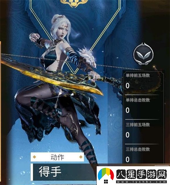 永劫無間破陣通行證獎(jiǎng)勵(lì)有哪些