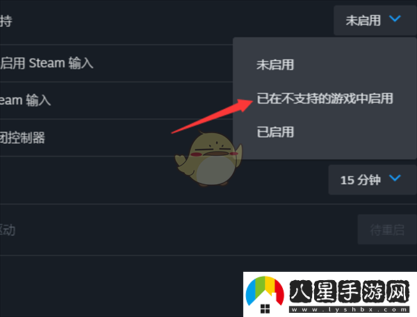 電子木魚“功德+1”的含義解析
