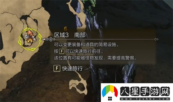 怪物獵人荒野照暗蜂具體位置分享