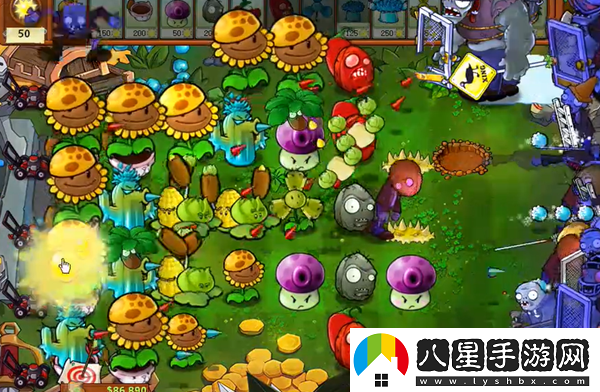 植物大戰(zhàn)僵尸雜交版冒險48關(guān)怎么過