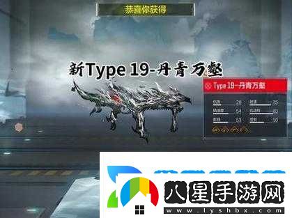 解神者火劍之路血月難度攻略指南