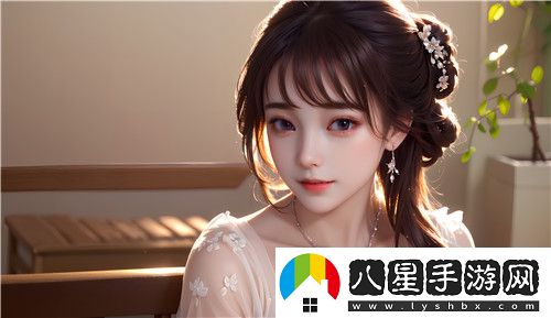 麻豆