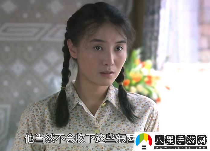 漂亮的女鄰居5HD版觀看