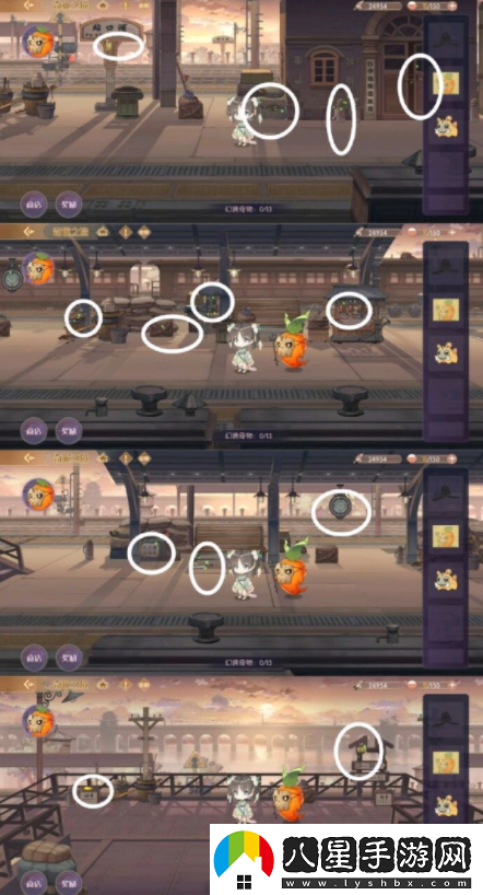 食物語餐廳筆記解鎖攻略一覽