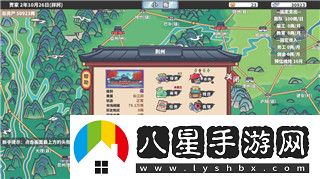 歧路旅人2攻略陣容推薦及實(shí)用搭配技巧解析