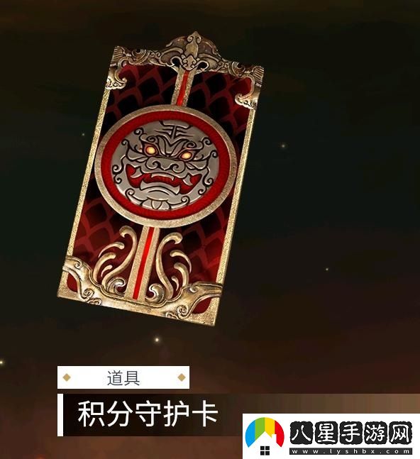 永劫無間破陣通行證獎(jiǎng)勵(lì)有哪些