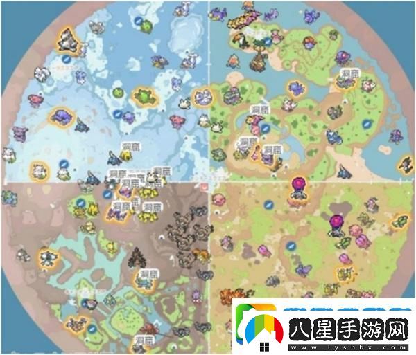 寶可夢朱紫天星隊隱藏劇情怎么觸發(fā)