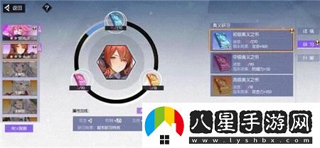 黑月手游奧義升星方法攻略一覽