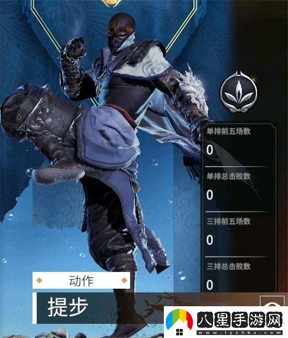 永劫無間破陣通行證獎(jiǎng)勵(lì)有哪些