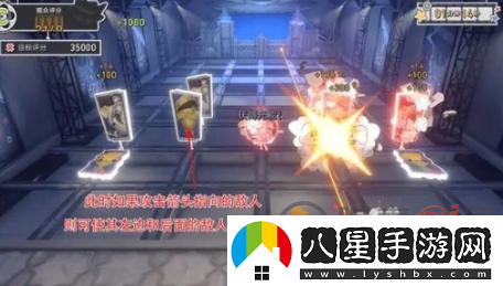 崩壞星穹鐵道第幾滴血成就怎么完成