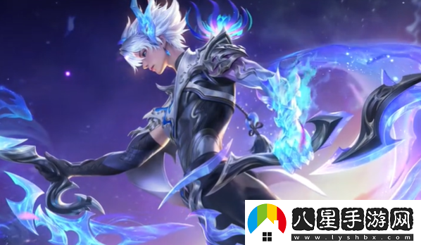 王者榮耀瀾FMVP皮膚多少錢