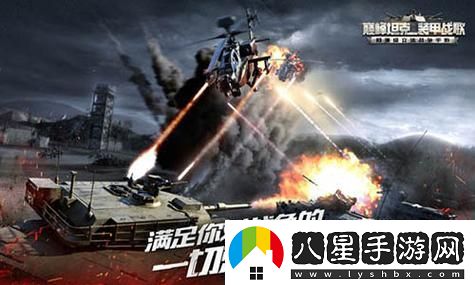 鳴潮二測資格申請入口火熱開啟