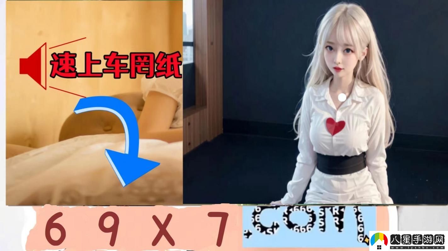 揭秘“免費(fèi)看站在線觀看人數(shù)在哪直播”的背后真相