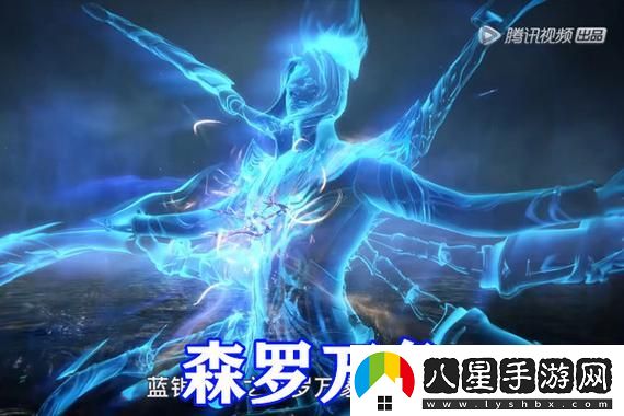 洛克王國電磁核心在哪