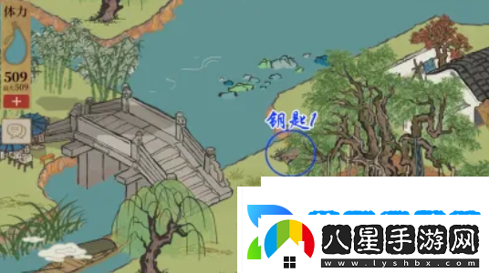 江南百景圖錢塘春行寶箱在哪
