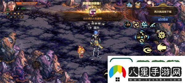 dnf手游平民怎么刷深淵零氪刷深淵攻略技巧
