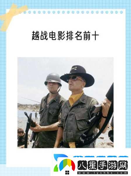 電影情懷融入手游世界