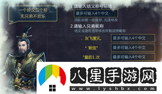 御龍?jiān)谔煸趺丛陔娔X上玩