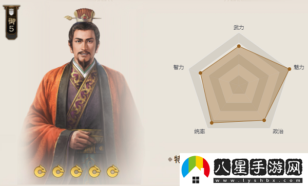 三國志戰(zhàn)棋版紫檀洞簫屬性介紹
