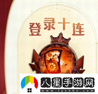 第五人格七周年前瞻一覽