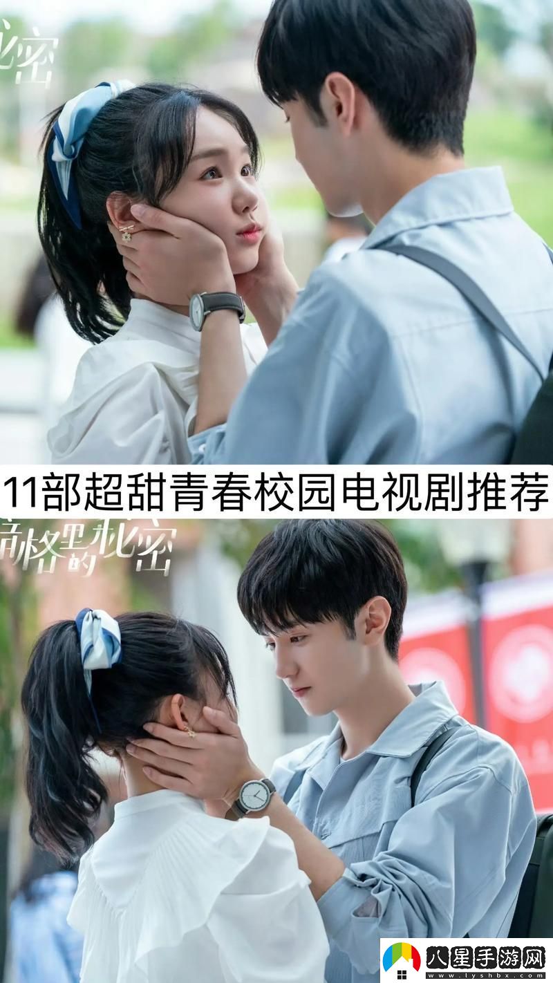 19歲大學(xué)生免費(fèi)觀看電視劇有什么