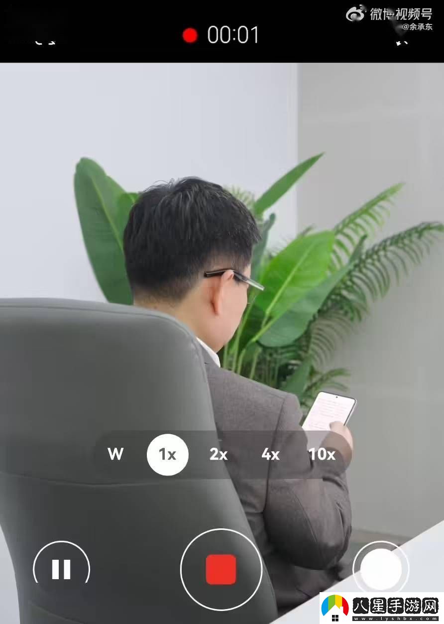 華為新形態(tài)手機(jī)來(lái)襲