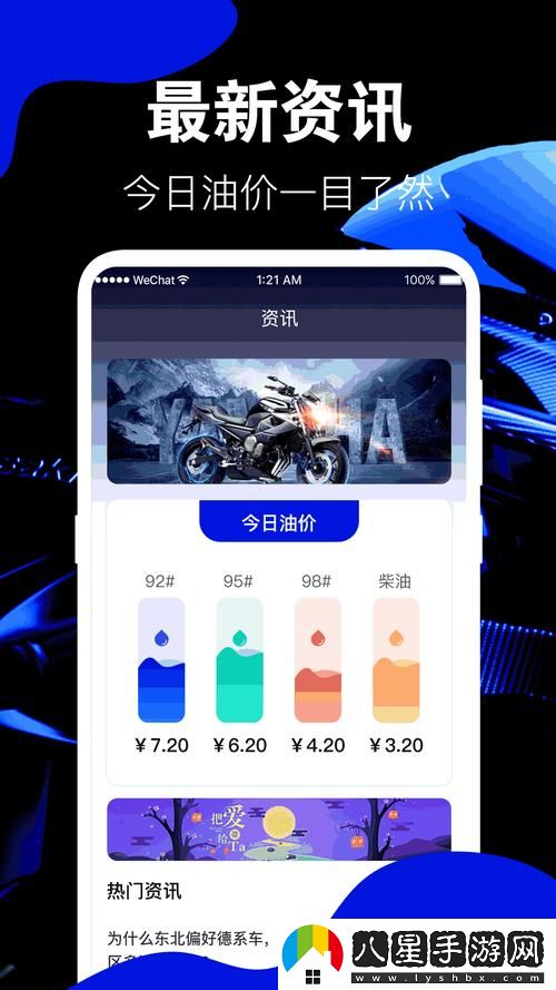 fi11.cnn實(shí)驗(yàn)室免費(fèi)2024最新版