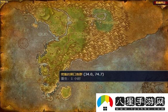 魔獸世界密集的黑口魚群位置詳細一覽