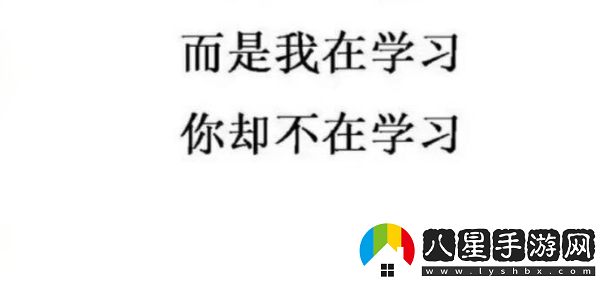 微信狀態(tài)文案