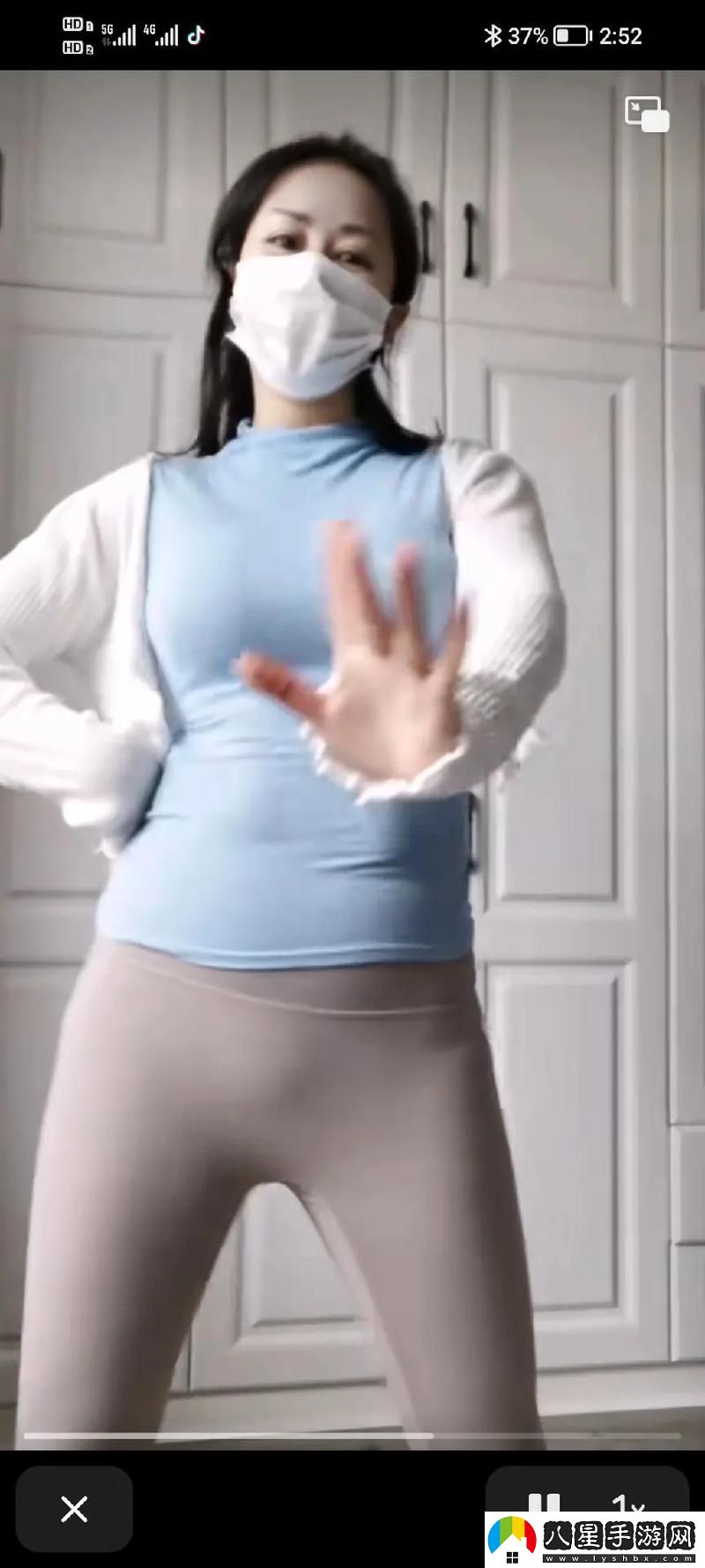 我愛搞