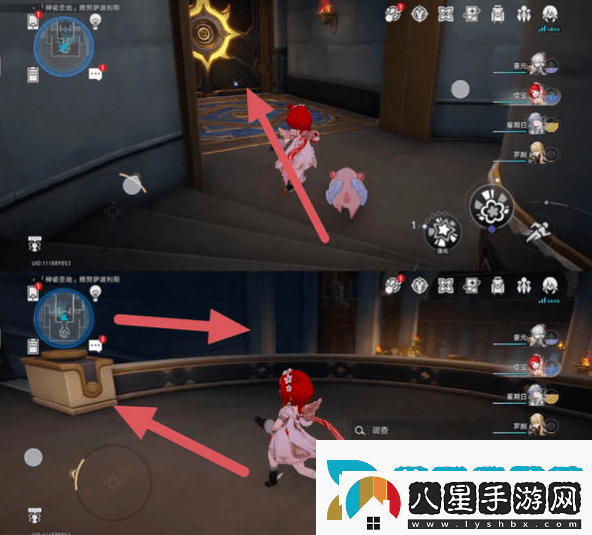 崩壞星穹鐵道3.1雅努薩波利斯追憶殘像攻略