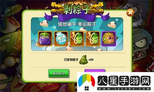鳴潮二測資格申請入口?探索之旅