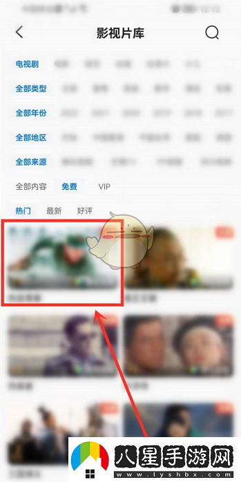 不思議迷宮圣誕大作戰(zhàn)收益攻略解析