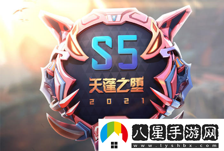 穿越火線